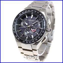 ASTRON Watch astron EXECTIVE LINE SBXB123 Men's Made in Japan