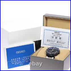 Box with warranty card SEIKO Seiko Astron Nexter World Time SBXY041 8B