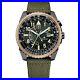 CITIZEN PROMASTER SKY BJ7136-00E Eco-Drive Green Dial Stainless Steel Men Watch