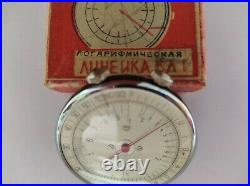 Circular slide rule KL-1 USSR Vintage