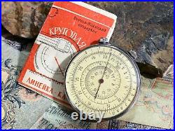 Circular slide rule USSR KL-1 Soviet calculator mathematics EXL