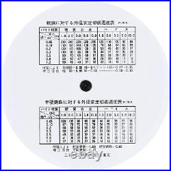 Concise ruler Circular slide rule Machine tool 100867 NEW Japan