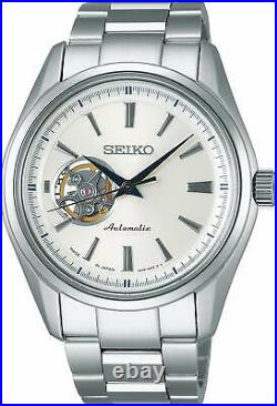 New! SEIKO PRESAGE SARY051 Mechanical Automatic Men`s Watch White from Japan