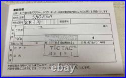 New and unused SEIKO Brights SAGA307 List 132 000 yen Radio wave Solar G