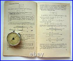Russian CIRCULAR SLIDE RULE CALCULATOR KL-1 USSR NEW! + Book Sliding Rule 1967