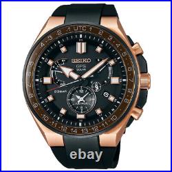 SBXB170 Watch Seiko Astron Solar GPS Satellite Radio Wave Watch World Time Men
