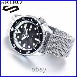 SEIKO 5 SPORTS Automatic watch mechanical distribution limited model SBSA017 Men