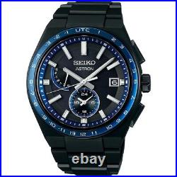SEIKO ASTRON NEXTER SBXY041 Solidity & Harmonic Titanium Radio Solar Watch Men's