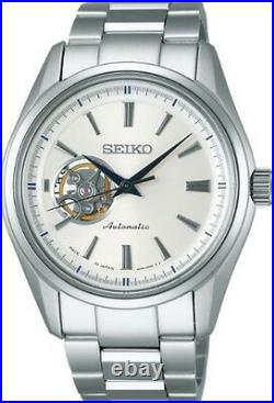 SEIKO PRESAGE SARY051 Automatic Analog Silver White Men's Watch Made in Japan
