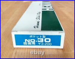 SUN HEMMI Japan Bamboo Slide Rule No. 30 Brand NEW Sealed Vintage JP