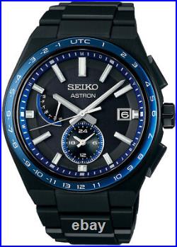 Seiko Astron NEXTER SBXY041 Men's Watch Solar World Time Black IP 2022 NEW