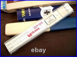 Slide Rule Ricoh No. 105 Out Of Print Showa Retro Bamboo Dead