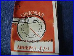 Vintage Soviet circular slide rule KL-1 USSR Calculator Mathematical instrument